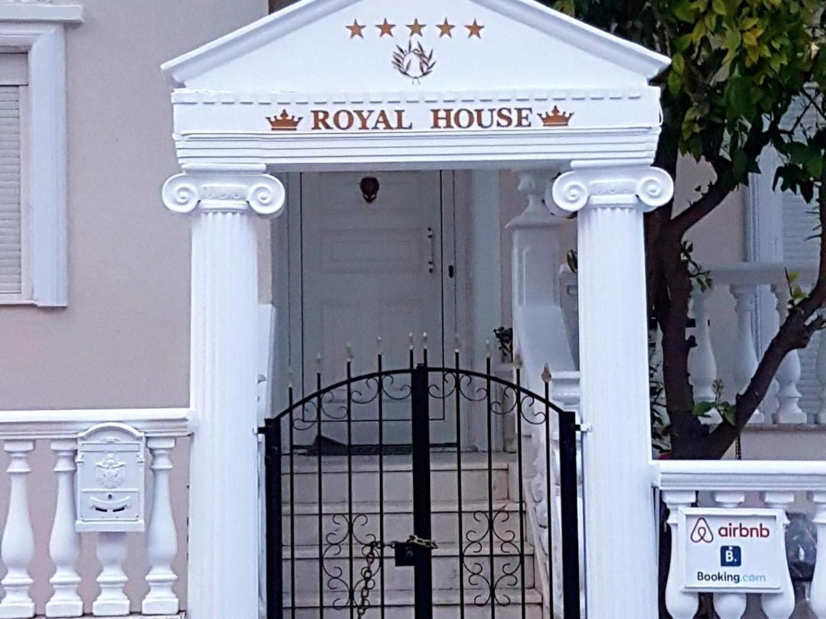 네아 모우다니아 Royal House 아파트 외부 사진